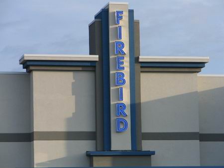 Firebird Theatre - Neon Sign Courtesy Scott Biggs